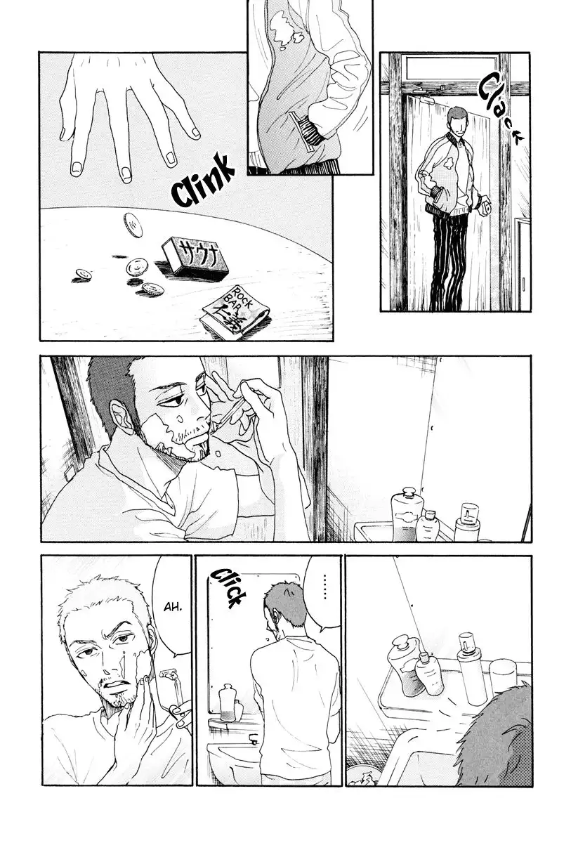 Piece of Cake Chapter 12 23